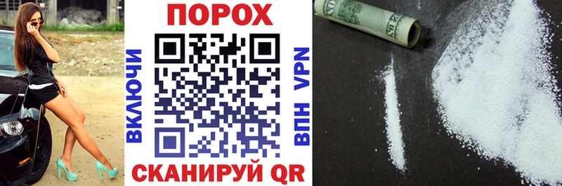 KRAKEN ссылки Заволжье Amphetamine 98% где купить наркотик