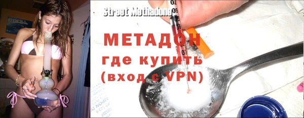 дурь Алексеевка