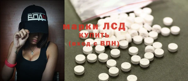 дурь Алексеевка
