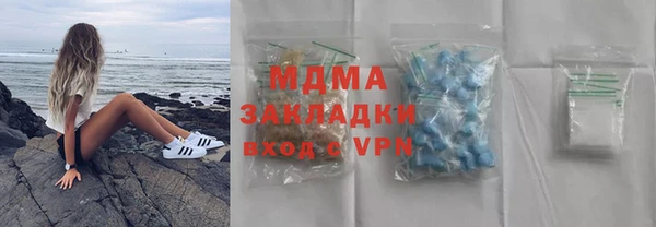 герыч Алзамай