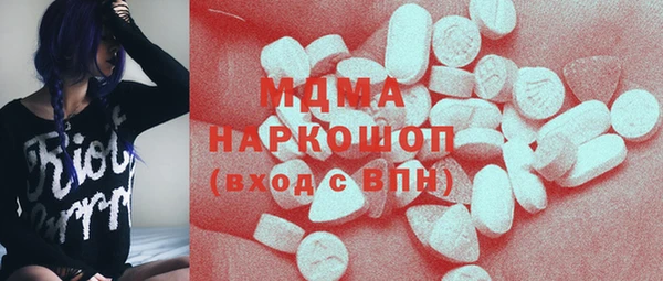 дурь Алексеевка