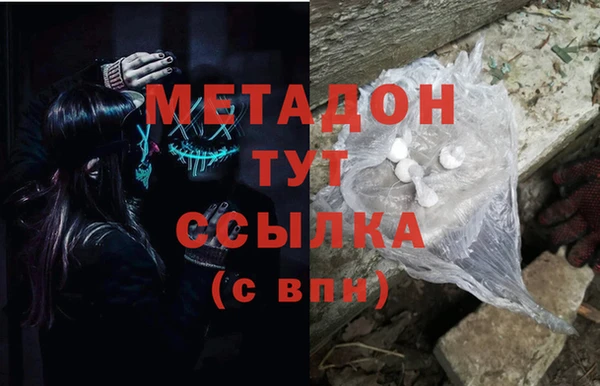 герыч Алзамай