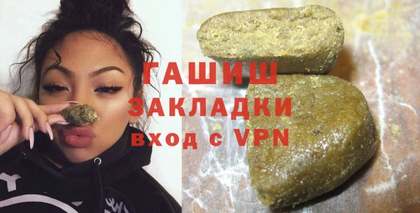 герыч Алзамай