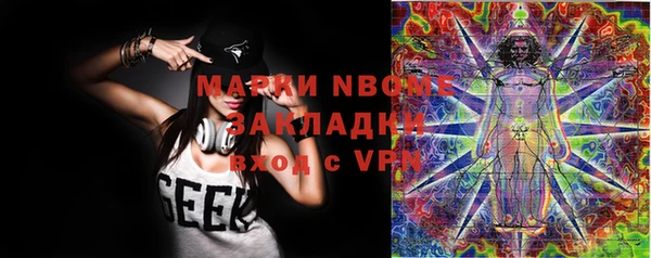 герыч Алзамай