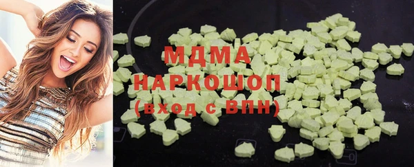 дурь Алексеевка