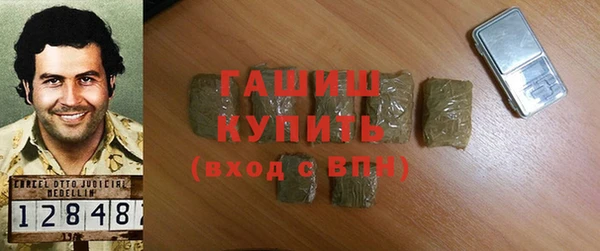 герыч Алзамай