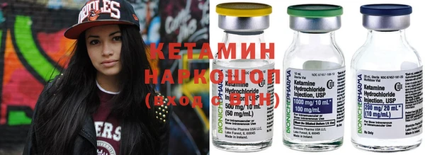 COCAINE Алексин
