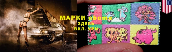 герыч Алзамай