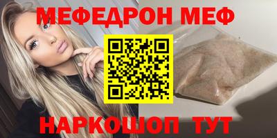 PSILOCYBIN Лесосибирск