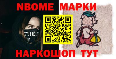 MDMA Усинск