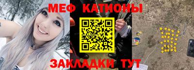 метадон Ликино-Дулёво