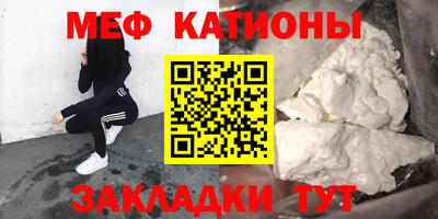 метадон Ликино-Дулёво