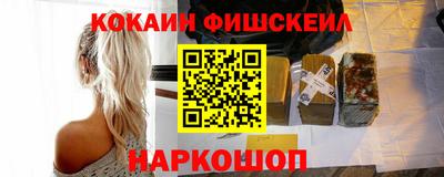 метадон Ликино-Дулёво