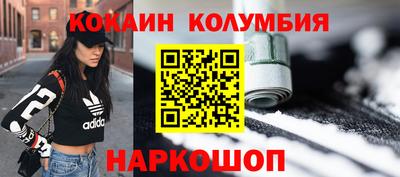 метадон Ликино-Дулёво