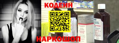 PSILOCYBIN Лесосибирск