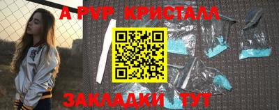 метадон Ликино-Дулёво