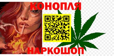 альфа пвп Ливны