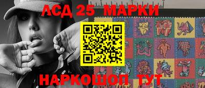 PSILOCYBIN Лесосибирск