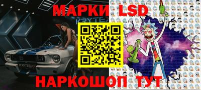 метадон Ликино-Дулёво