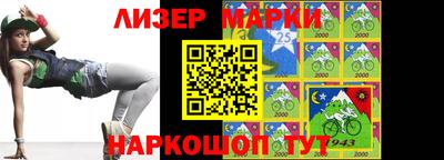 метадон Ликино-Дулёво