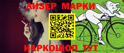 метадон Ликино-Дулёво