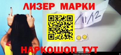 метадон Ликино-Дулёво