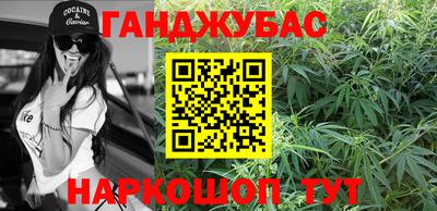 метадон Ликино-Дулёво