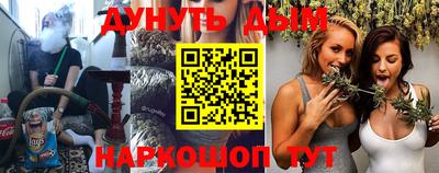 альфа пвп Ливны