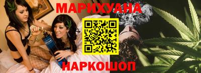 альфа пвп Ливны
