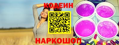 метадон Ликино-Дулёво