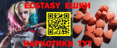 PSILOCYBIN Лесосибирск