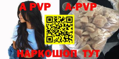 PSILOCYBIN Лесосибирск