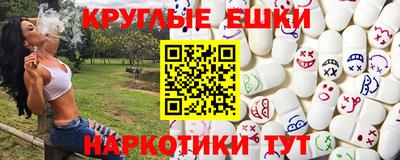 метадон Ликино-Дулёво