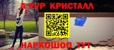 PSILOCYBIN Лесосибирск