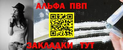 PSILOCYBIN Лесосибирск