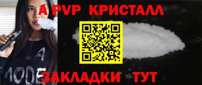метадон Ликино-Дулёво