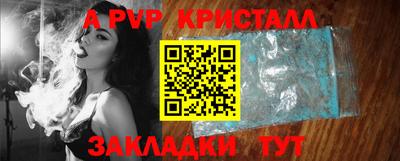 метадон Ликино-Дулёво