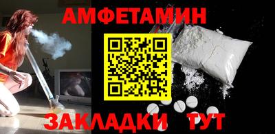 PSILOCYBIN Лесосибирск