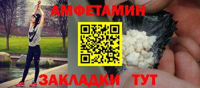 PSILOCYBIN Лесосибирск