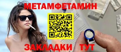 PSILOCYBIN Лесосибирск