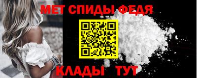 метадон Ликино-Дулёво