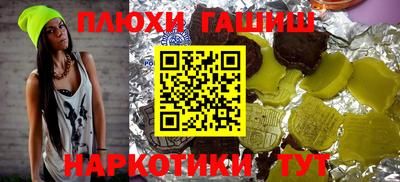 PSILOCYBIN Лесосибирск