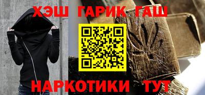 метадон Ликино-Дулёво