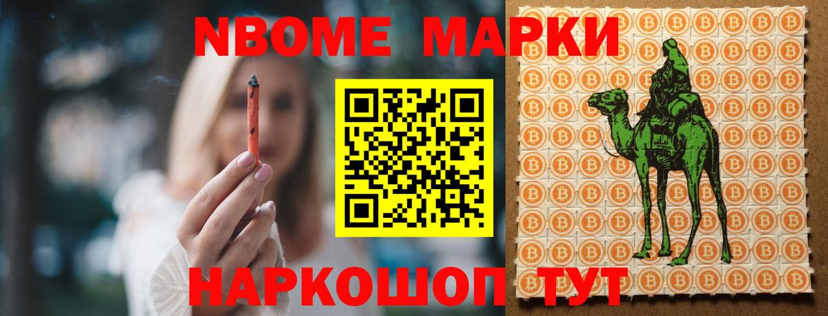 ЛСД экстази ecstasy  кракен зеркало  ЛСД экстази  Заволжье  Вход с VPN 