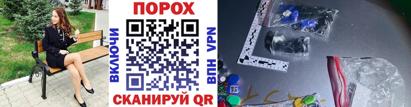 Метамфетамин витя Заволжье