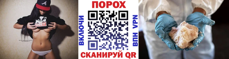 Первитин мет  Заволжье 