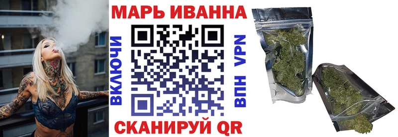 Марихуана ГИДРОПОН  цены наркотик  KRAKEN ONION  Заволжье 